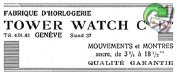 Towe WAtch 1945 0.jpg